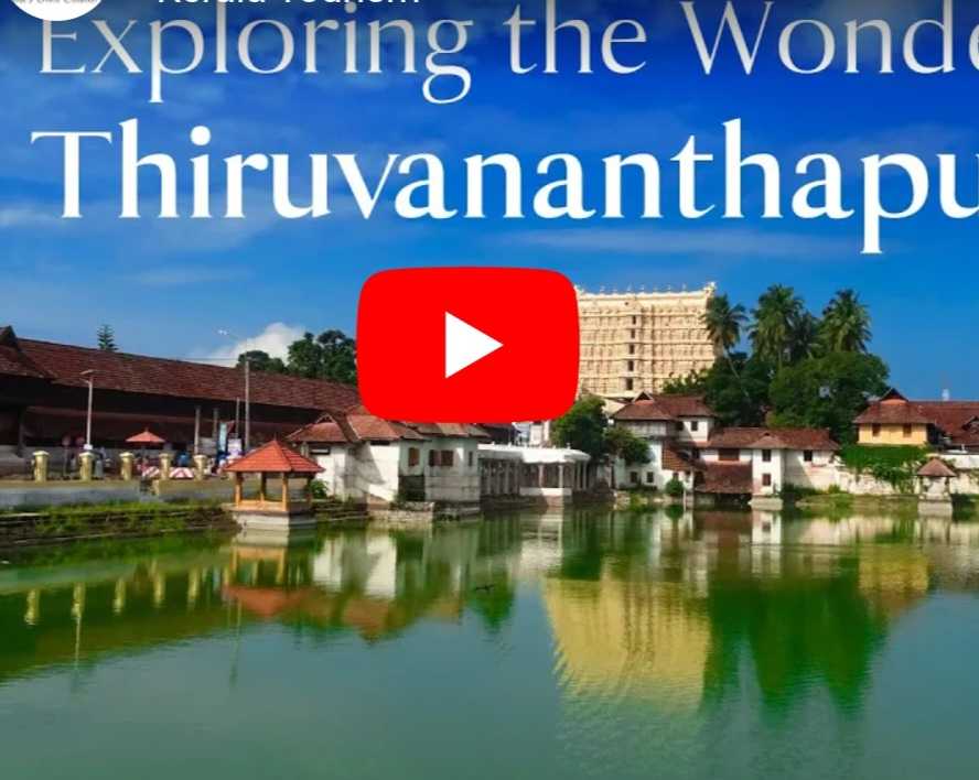 Thiruvananthapuram